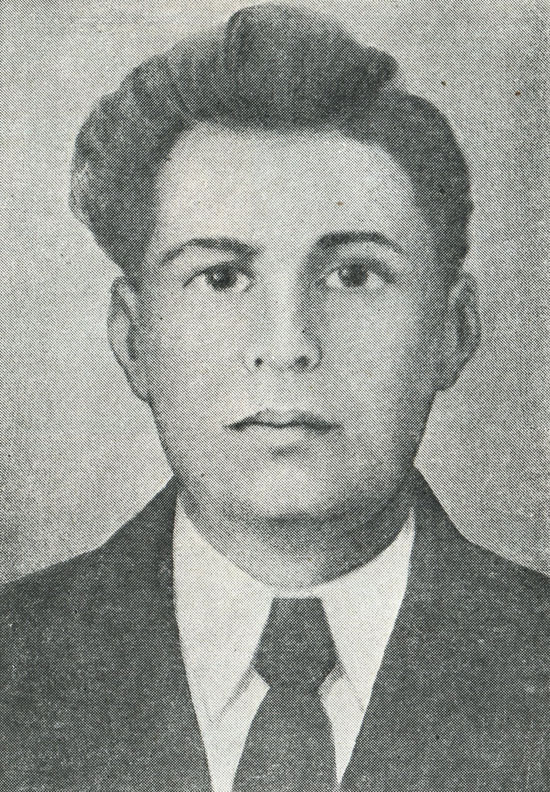 ..  -  
 ,     
( 1941 .).